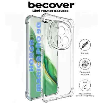 Чехол для мобильного телефона BeCover Anti-Shock Honor Magic6 Pro 5G Clear (710847) Винница