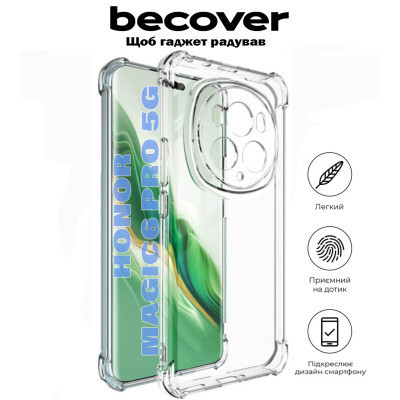 Чехол для мобильного телефона BeCover Anti-Shock Honor Magic6 Pro 5G Clear (710847) Винница - изображение 5