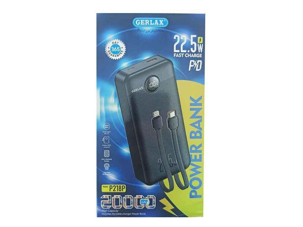 Power Bank 20000mAh P218P 1USB/QC3.0/PD22.5W/LED дисплей/кабель (Type-C/Lightning) чорний ТМ Gerlax Київ - фото 1