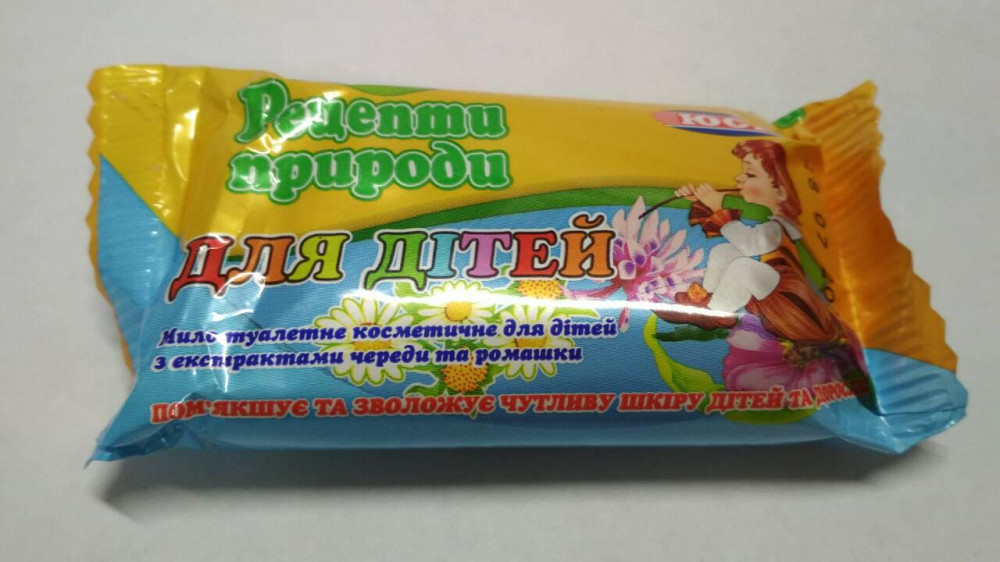 Мило туалетне 70 грам Дитяче "ЮСІ" Харків - фото 1