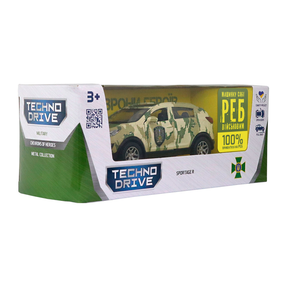 Автомодель серії Шеврони Героїв - Kia Sportage R - Дозор Дніпро - фото 6