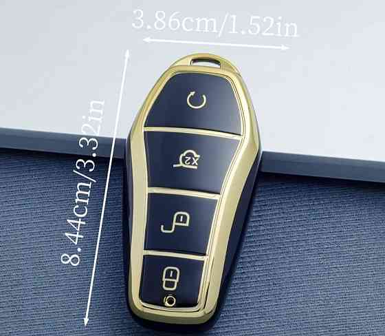 Захисний чохол для автомобільного ключа BYD Смела