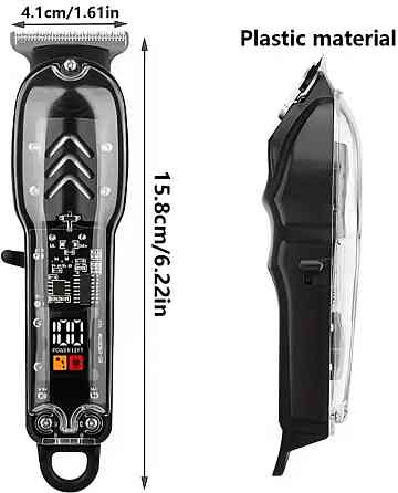 Электробритва триммер машинка для стрижки мужская usb аккумулятор. Киев