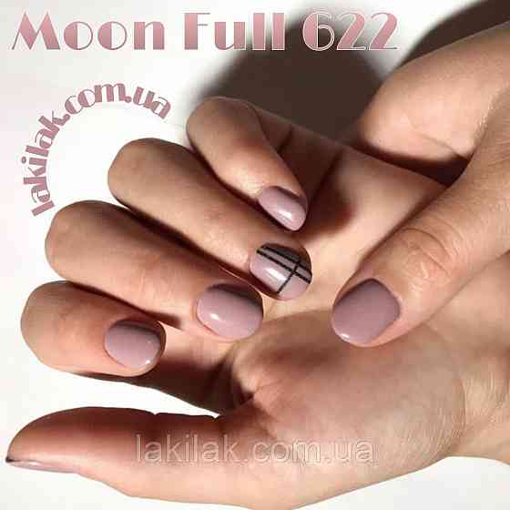 Гель-лак Moon Full Summer №622 бузковий вінтажний 8мл Херсон