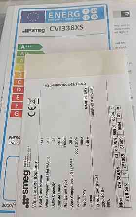 Новий Холодильник для вина smeg cvi338xs Київ