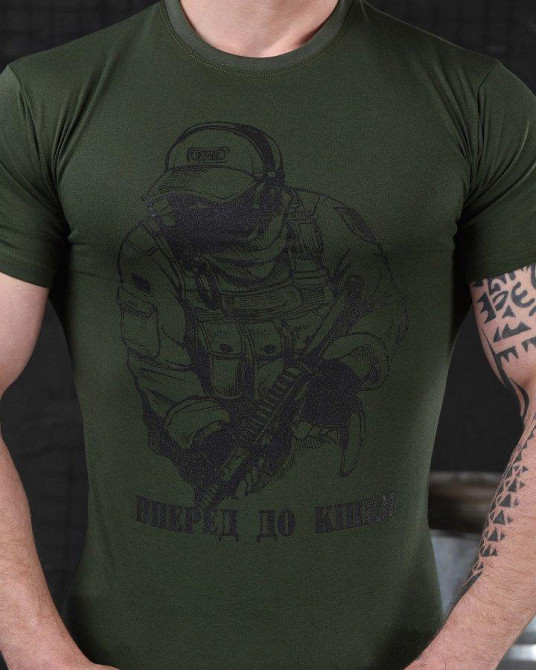 Милитари футболка  Вперед до кінця Одесса - изображение 18