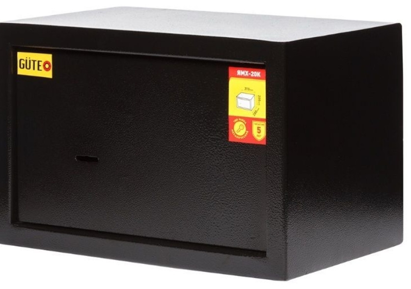 Сейф Gute ЯМХ 20К для денег,пистолета Киев - изображение 4