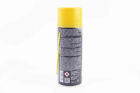 Мастило багатофункціональне літієве "WHITE GREASE", Аерозоль 450ml Бершадь