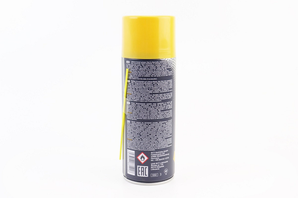 Мастило багатофункціональне літієве "WHITE GREASE", Аерозоль 450ml Бершадь - изображение 2