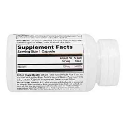 Витамин Solaray Витамин B2, 100 Мг, 100 капсул (SOR04327) Винница