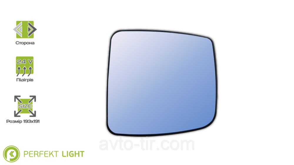 Вклад дополнительного зеркала правый Mercedes Actros с подогревом 0028116633 28116633 Луцк - изображение 1