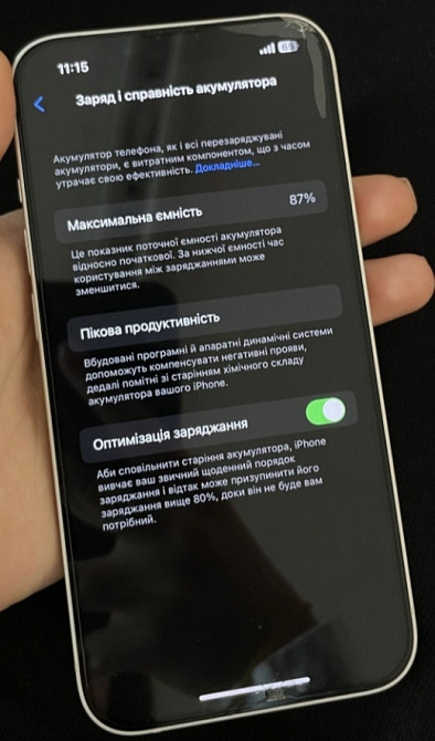 Айфон: iPhone 13 128Gb Киев - изображение 7