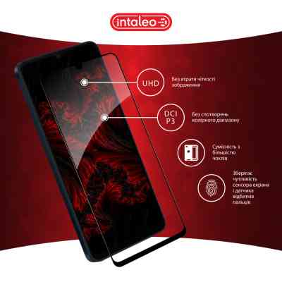 Стекло защитное Intaleo Full Glue Samsung A06 Black (1283126598708) Винница