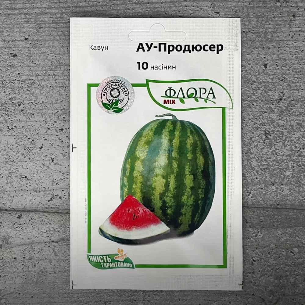 Насіння Кавун АУ-Продюсер 10 насінин Lark Seeds Вінниця - фото 1