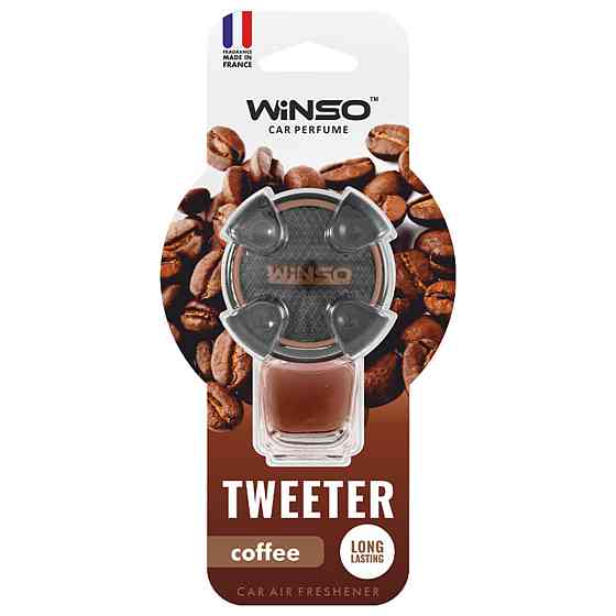Ароматизатор Winso Tweeter Coffee, 8мл Київ