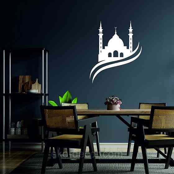 Декоративне настінне Панно «Іслам» Декор на стіну 90*74 см, Білий Київ