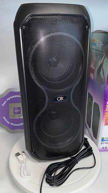 Колонка музична портативна Bluetooth з мікрофоном 4" BT-2425, 20Вт, FM-радіо, USB, TF, AUX, LED підсвітка Одеса - фото 5