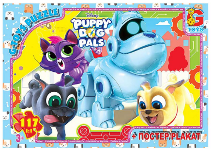 Пазли ТМ "G-Toys" із серії  "Веселі мопси" (Puppy Dog Pals), 117 ел., шт Київ