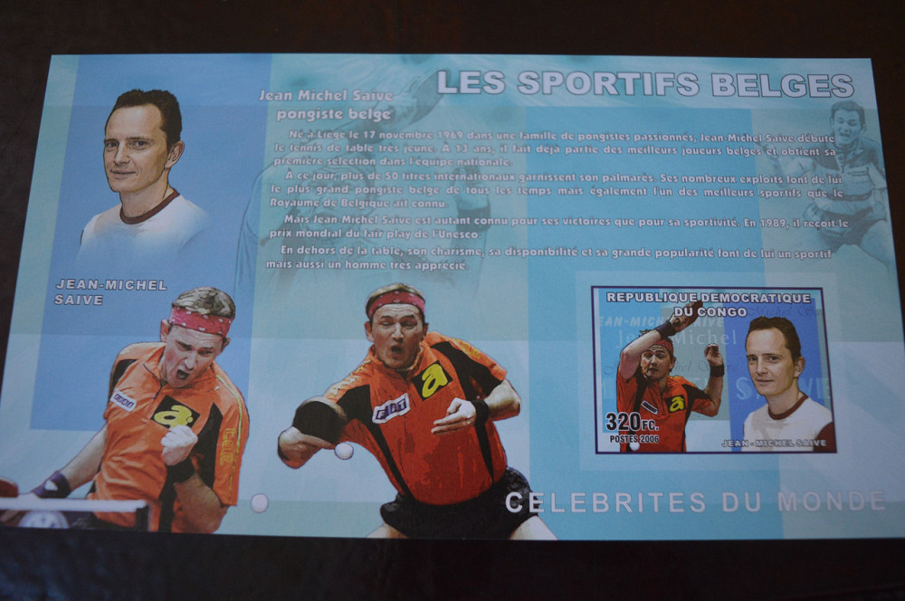 Коно. Марки. Спорт. Блок. 2006 рік (А-23) Полтава - фото 1