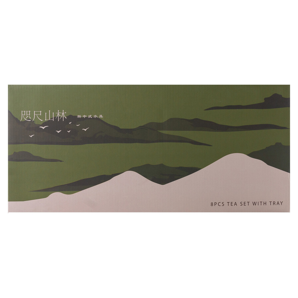 Чайний сервіз на 6 персон з бамбуковою підставкою коричневий HP-15-21 Коломыя - изображение 7