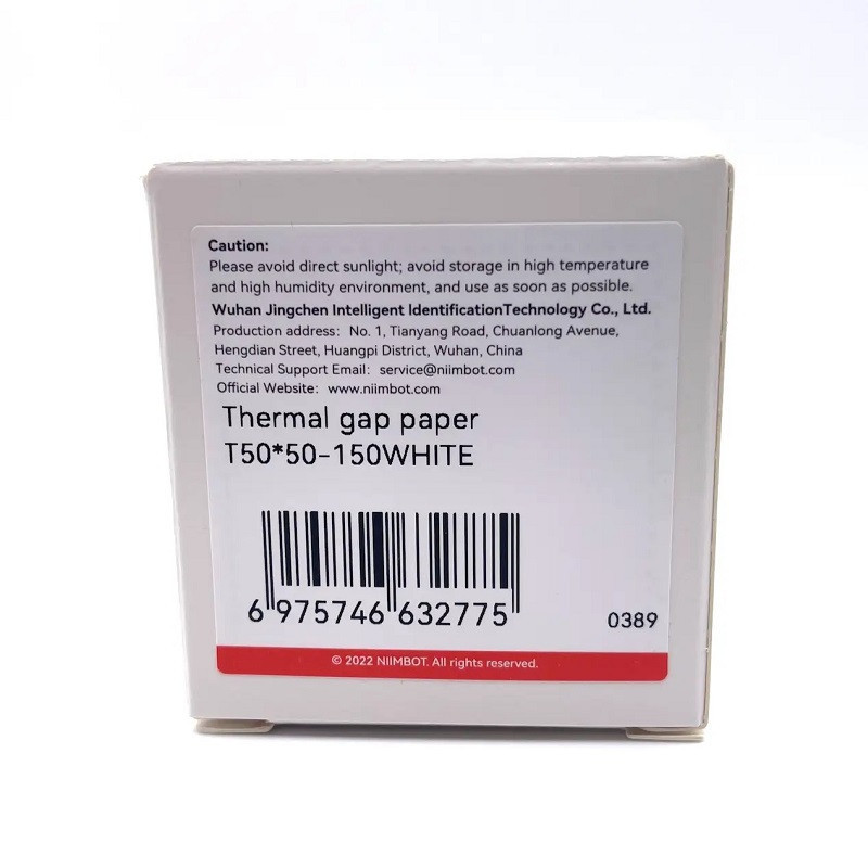 Стикеры этикетки для термопринтера NIIMBOT T50*50-150 Round White For B1/B21/B3S A2A68351901 Одесса - изображение 5
