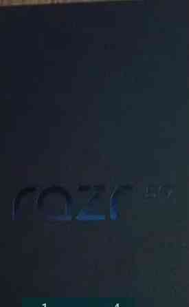 Телефон Motorola RAZR 50 8/256Gb. Koala Grey Київ