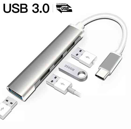 Хаб (концентратор) Dellta С-809 USB TYPE C на 4 USB 3.0 Silver Київ