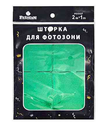 Шторка для фотозоны Квадрат голограмма 1х2м зеленый #238 ТМ PELICAN Киев