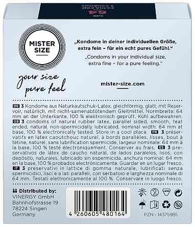 Презервативы Mister Size 64 mm (3шт) Sex Aura Киев