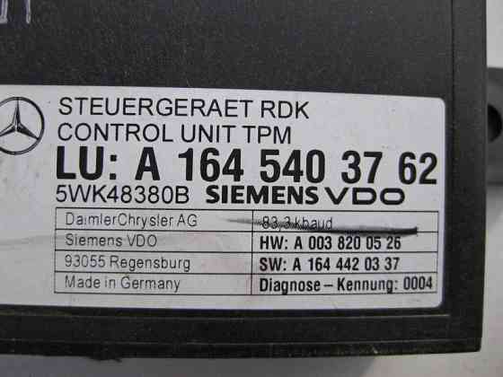 Mercedes-Benz  A1645403762 Блок керування системи тиску в шинах RDK E-Class W211 GL ML X164 W164 CLS C219 SL R230 R-Class W251 Одесса