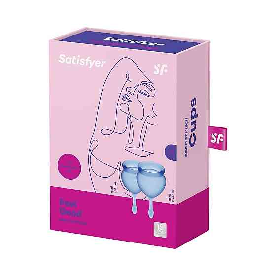 Менструальні чаші - Satisfyer Feel Good Dark Blue Sex Aura Київ