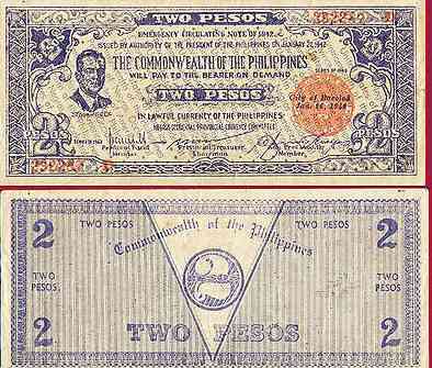 Філіппіни/Philippines 2 Pesos 1942 Pick S647B аUNC Полтава