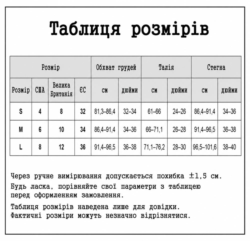 Женский раздельный купальник бикини шторки красный на завязках М Киев - изображение 4