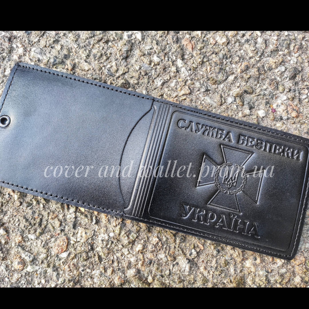 Обкладинка з якісної натуральної шкіри СБУ з кишенею (чорна) Київ - фото 3