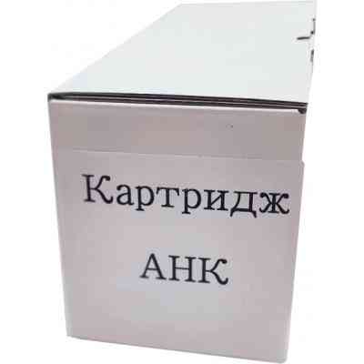 Картридж AHK BROTHER TN-3480 HL-L5000/5100 DCP-L5500 MFC-L5700 (3203960) Вінниця