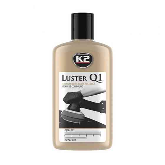 Паста для полірування кузова K2 Luster Q1 250г біла Київ