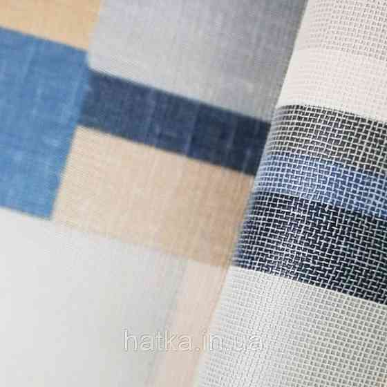 Шпалери вінілові на флізелін Sirpi AltaGamma Home 3 геометрія смуги різні сині, голубі, бежеві Київ