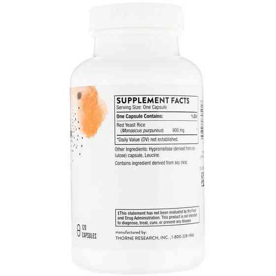 Красный дрожжевой рис Thorne Choleast-900 120 капсул Киев