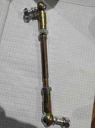 Тяга рульова (у зборі) квадроцикл 50 (дитячий) Мукачево