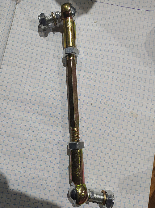 Тяга рулевая (в сборе) квадроцикл 50 (детский) Мукачево - изображение 1