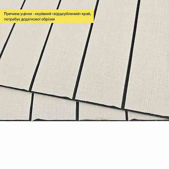 УЦЕНКА. Покрытие настенное виниловое 3D рейки 600х600х2,8мм SW-00002971 Киев