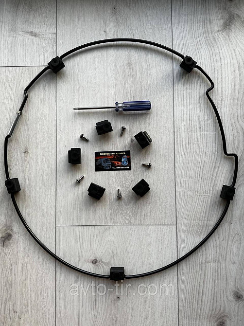 Блок кріплення ковпака 22.5 / 19.5 (5шт) Ремкомплект ковпака 22.5 Луцк - изображение 4