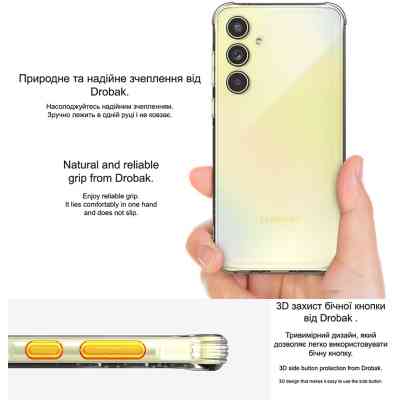 Чохол до мобільного телефона Drobak Acrylic with Airbag Samsung A56 5G (858519) Вінниця