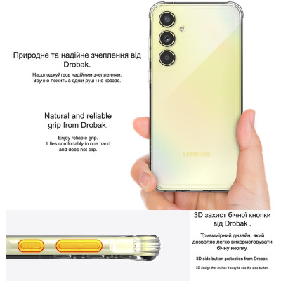 Чохол до мобільного телефона Drobak Acrylic with Airbag Samsung A56 5G (858519) Вінниця - фото 4