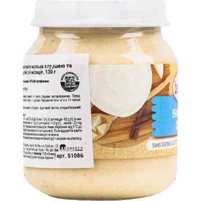 Дитяче пюре BabyBio Органічне на основі коров'ячого молока з грушею та корицею 130 г (51086) Вінниця