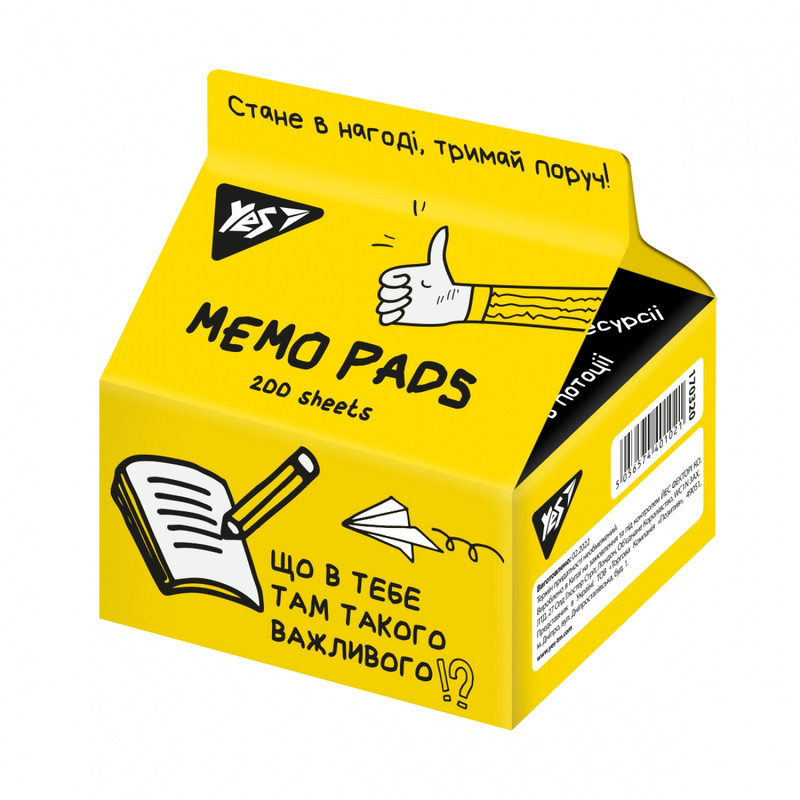 Папір для записів 