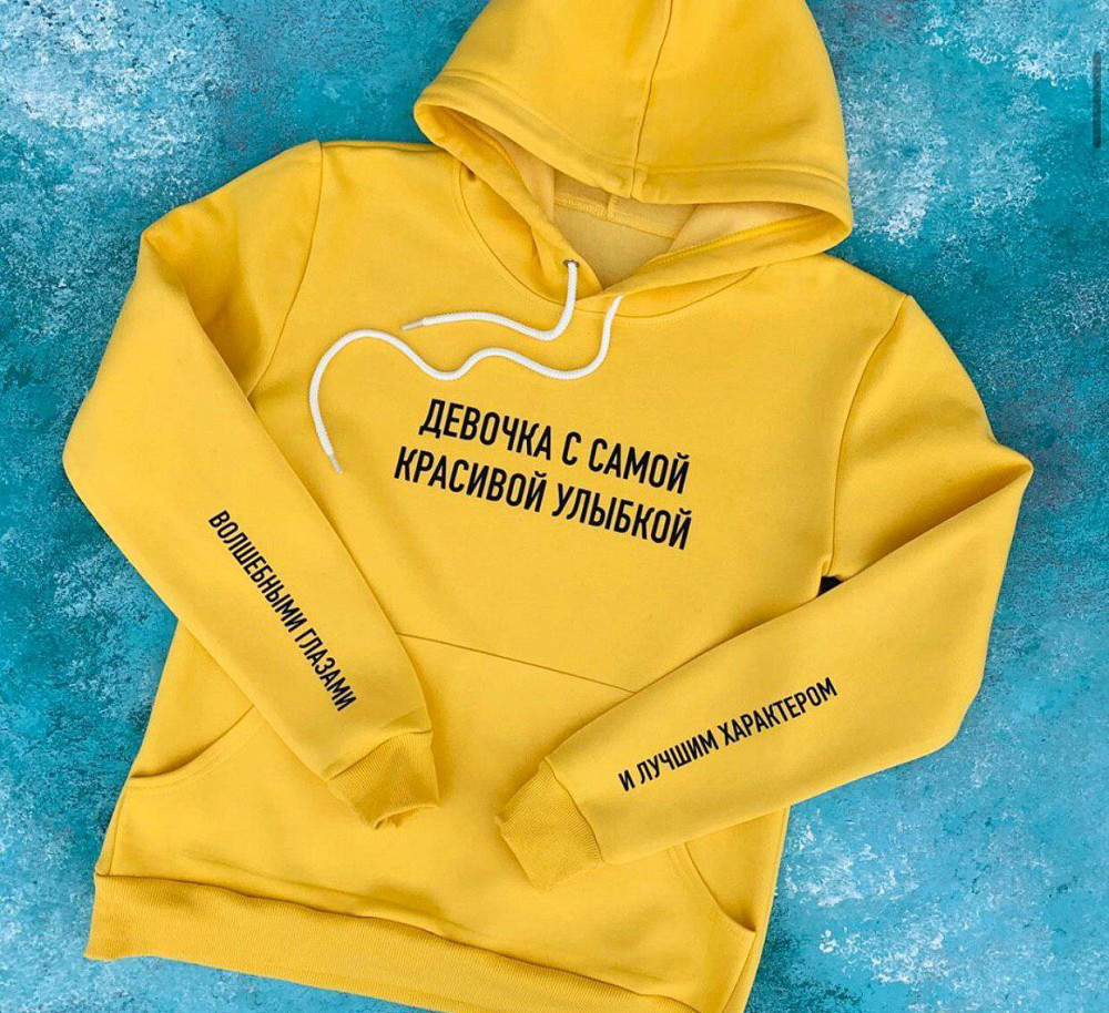 Жіночий худі з капюшоном. Дівчинка з найкрасивішою усмішкою. толстовка. кофта Чернівці - фото 1