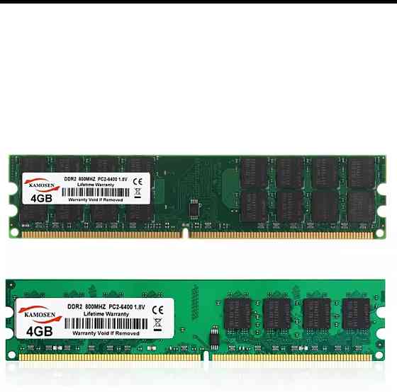 Оперативная память KAMOSEN 4 GB DDR2 800MHZ PC2-6400 1.8V Киев