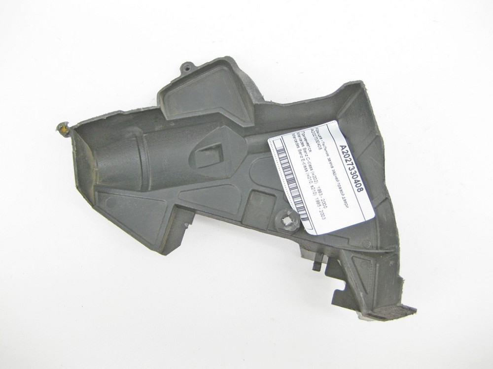 Mercedes-Benz  A2027330408 Кришка - пильник замка задніх правих дверей E-Class W210 C-Class W202 Одесса - изображение 2