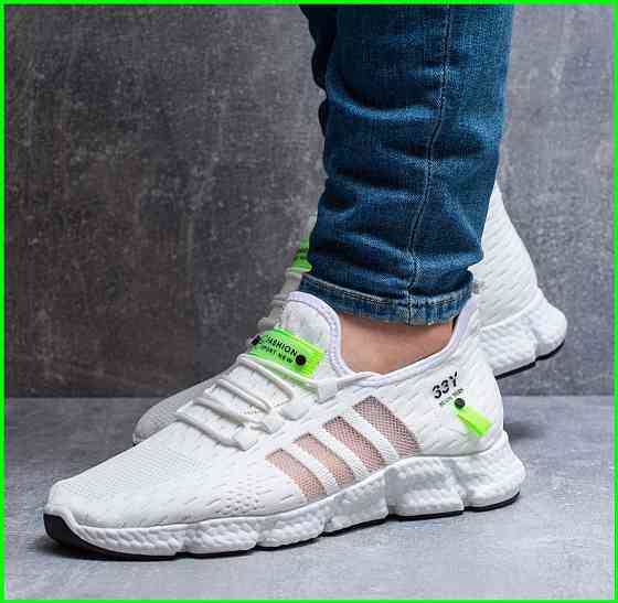 Кросівки Чоловічі Білі Тканинні Boost Пінка (розміри: 40,42,43) — 45-89 Дніпро